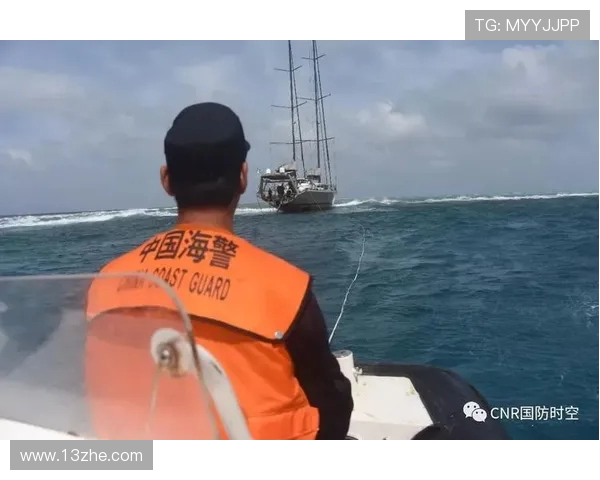 帆船项目海上救援的实时性